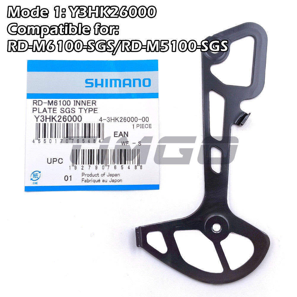 Shimano MTB Road Bike Rear Derailleur Inner Plate Compatible for