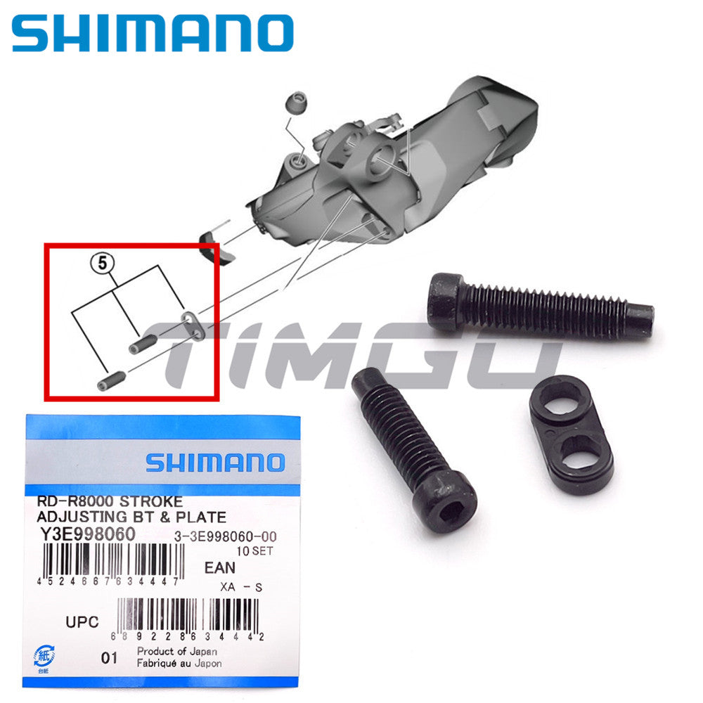 Shimano Rear Derailleur Stroke Adjusting Screws & Plate Repair Part Y3E998060 Y3FW98050 Y3J198030