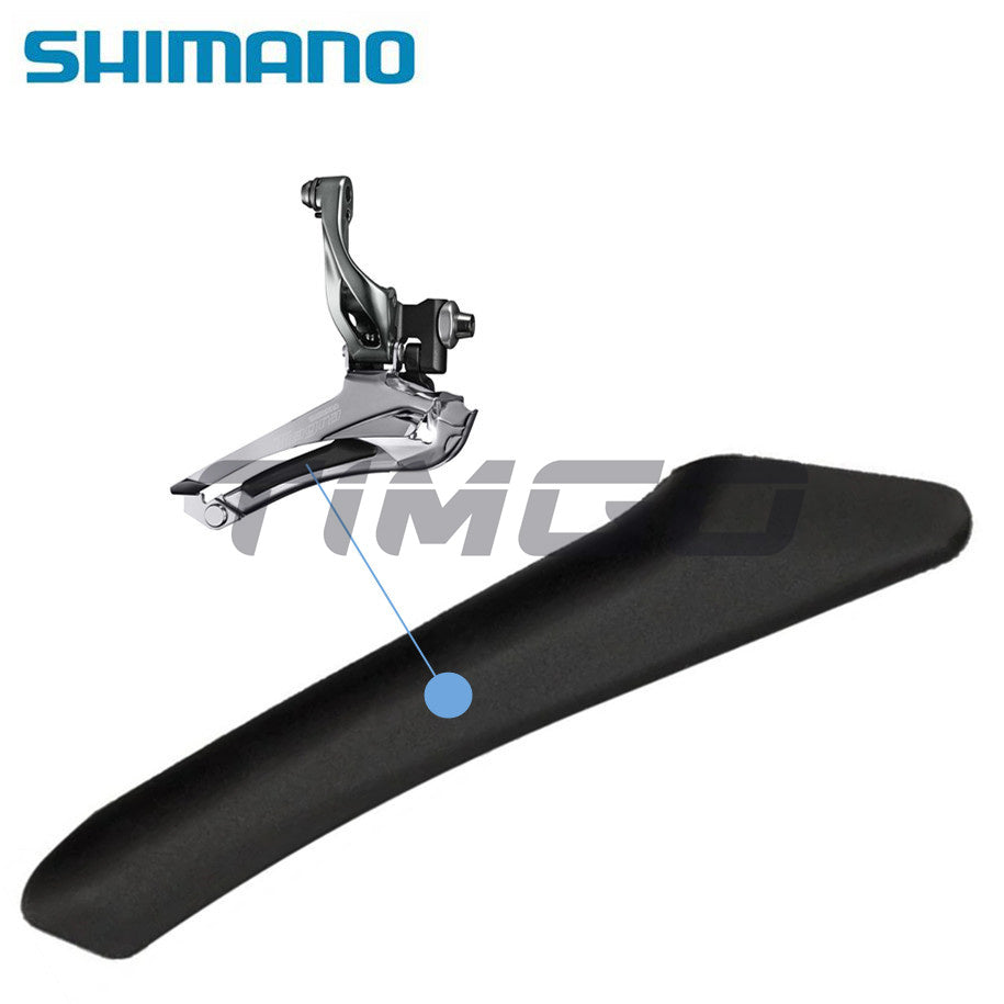 Shimano Y5YY00080/Y5P116000/Y2BA12000/Y5ZS15000 Front Derailleus Skid Plate Variable Noise Reduction Board Repair Part Tiagra/105/Ultegra/Sora/Claris FD-4700/5800/6800/R3000/R2000/R7000/R8000/5801/9000/9100