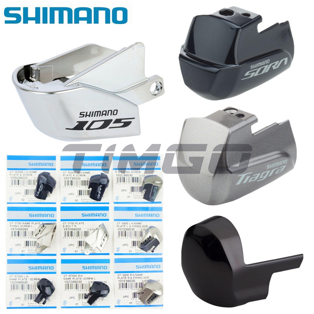 Shimano Dura-ace GRX Ultegra 105 Tiagra Sora Claris STI Lever Name Plate ST-R2000 R3000 5800 5700 4700 6800 R7020 R8020 R7000 R8000 RS505 R785 RX810