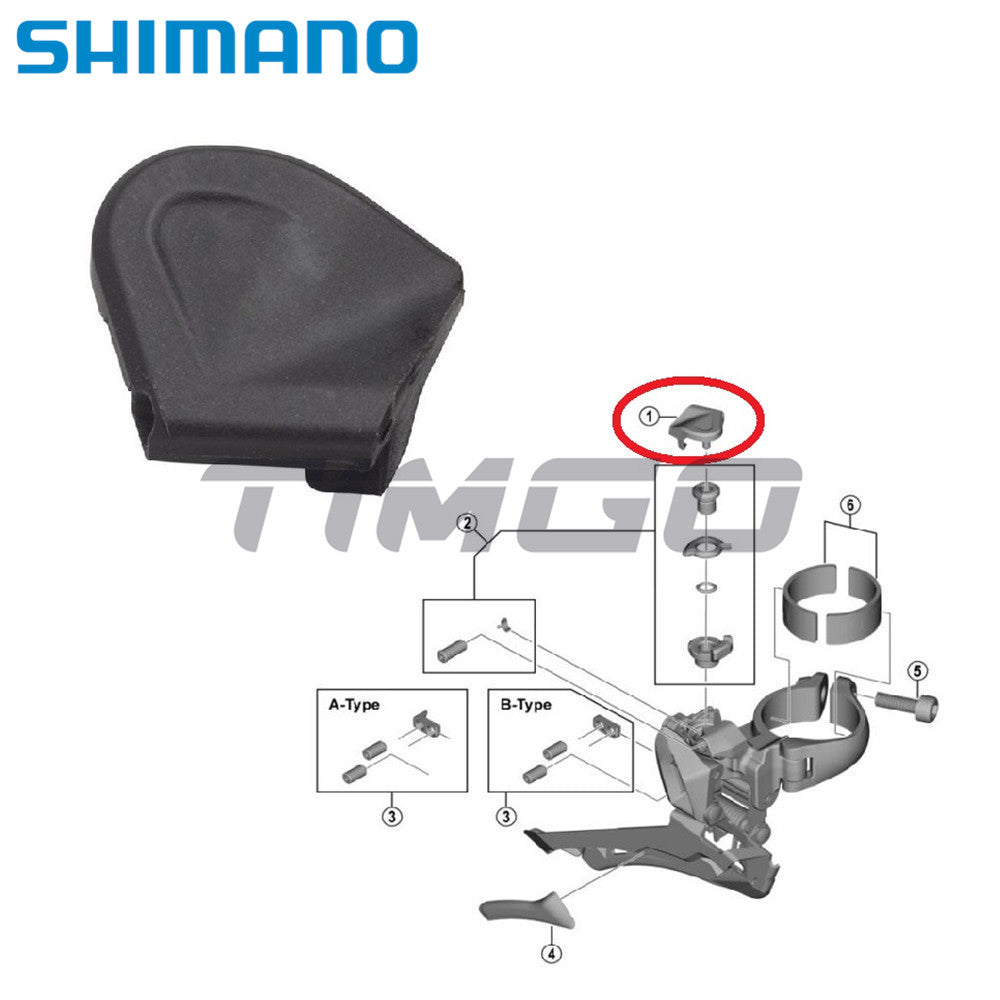 Shimano Road Bike Front Derailleur Link Cover Y5ZS22000 Repair Part Compatible with FD-5801/R7000/R7100/R8000/R9100/RX400/RX600/RX810/RX820