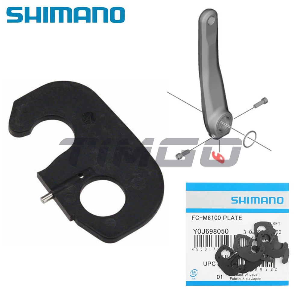 Shimano Mountain Road Bike Hollowtech-II Crank Arm Safety Stopper Plate Anti-Loosen Tab Y1GE98050/Y1FU98120/Y0J698050