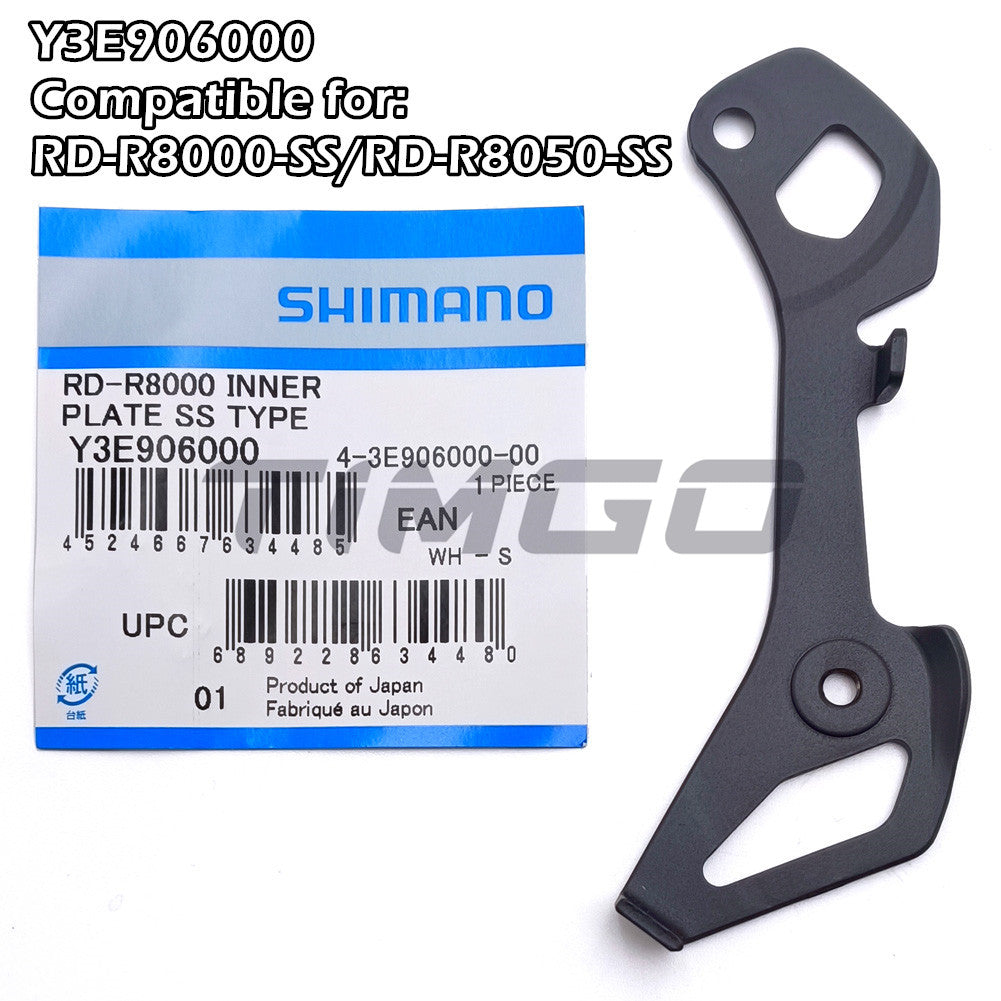 Shimano MTB Road Bike Rear Derailleur Inner Plate Compatible for RD-R8000/RX800//R8050/M5100/M6100/ M7100/M8100/RX822