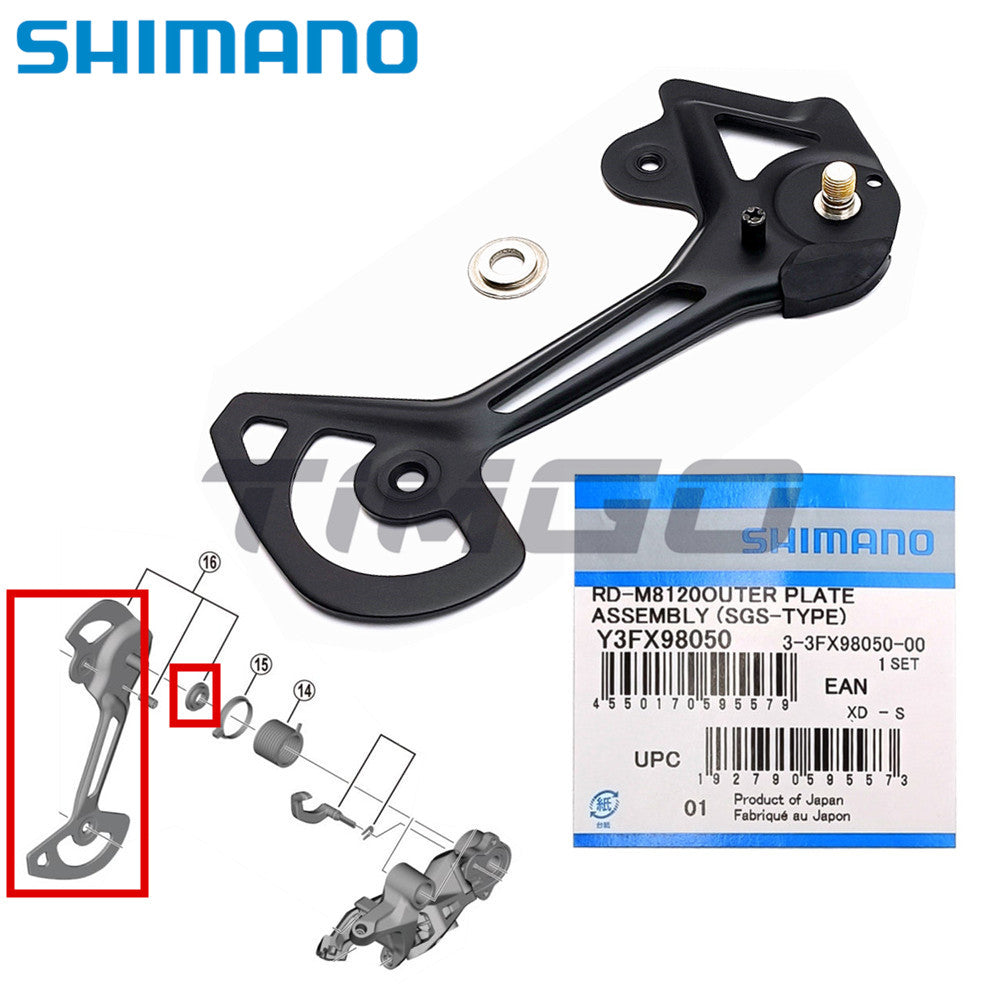 Shimano MTB Road Bike Rear Derailleur Outer plate Assembly Y3FW98080 Y3FX98050 for RD-M8100/RX822/M8120/M7120