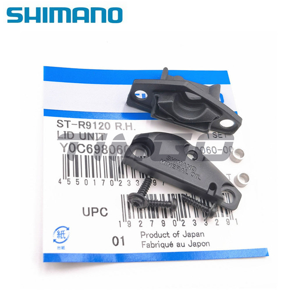 Shimano ST-4720/R7020/R7025/R8020/R8025/R9120 hydraulic Brake Dual Control STI Lever Oil Diaphragm Lid Unit Y0C678000 Y0C578000 Y0C598030 Y0C698060