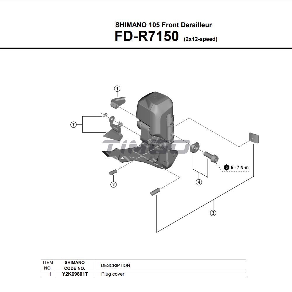 パーツ r6870 di2 fd パーツ r6870 di2 fd SHIMANO 「シマノ」 ULTEGRA Di2 FD-6870