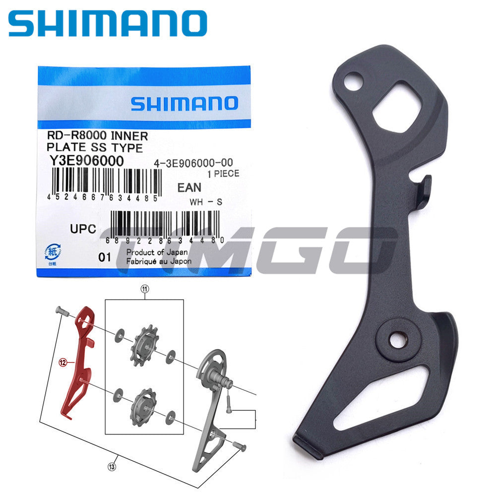 Shimano MTB Road Bike Rear Derailleur Inner Plate Compatible for RD-R8000/RX800//R8050/M5100/M6100/ M7100/M8100/RX822/U6020-10//M4120/M5120
